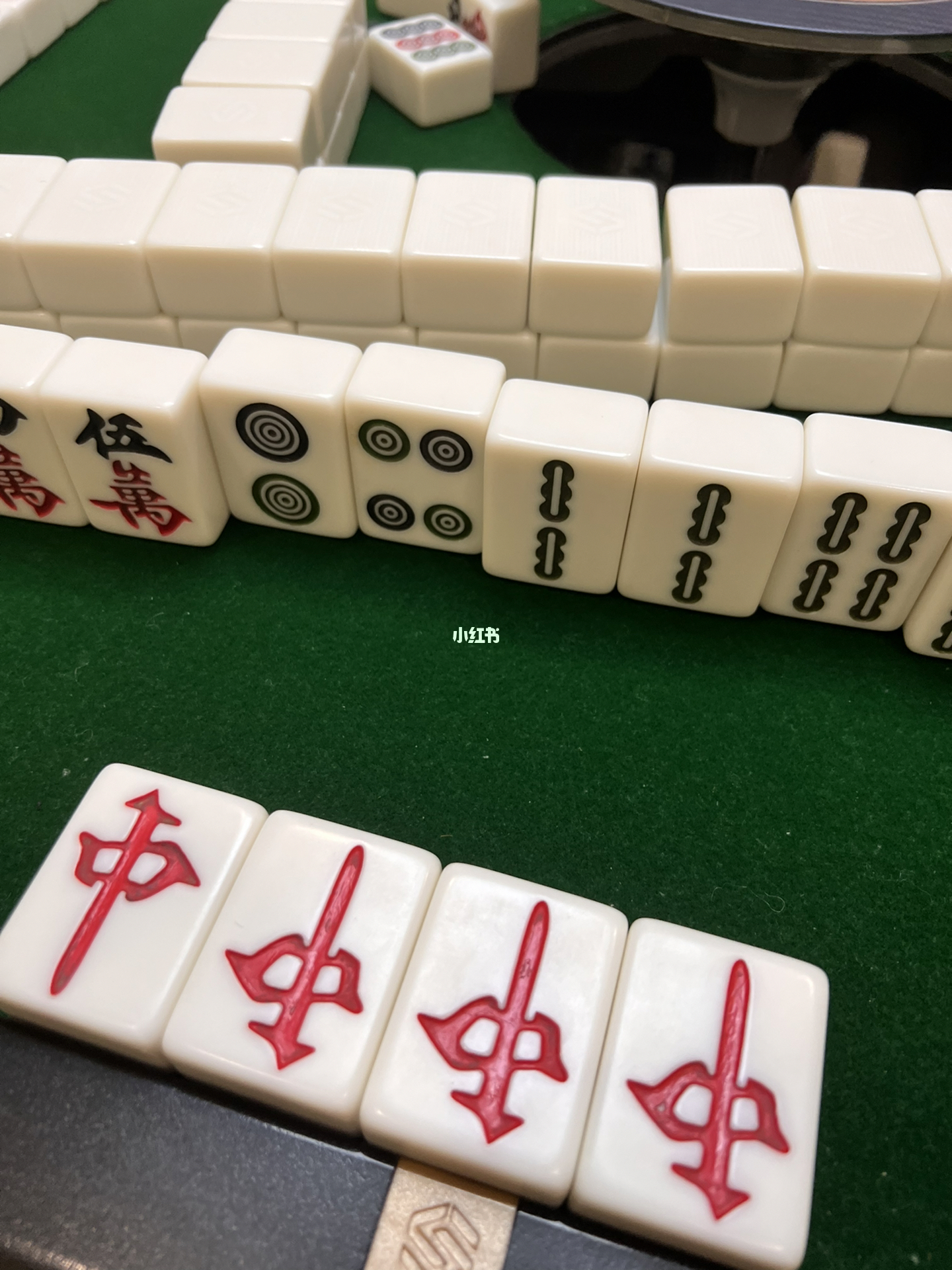 66红中麻将其实真的确实有挂(真的有挂确实有挂)