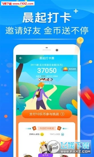 5分钟教会你“打三公手机报牌机器多少钱一《我来教教你怎么赢 》