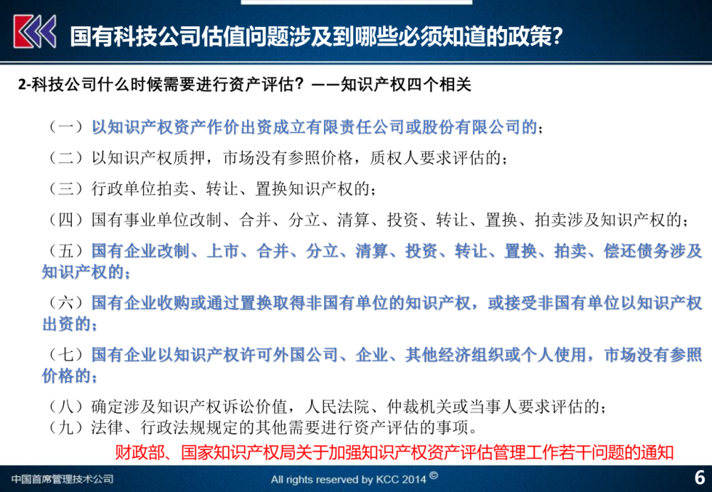 「热点资讯」科学押单双必胜法《新浪科技 讲解窍门》