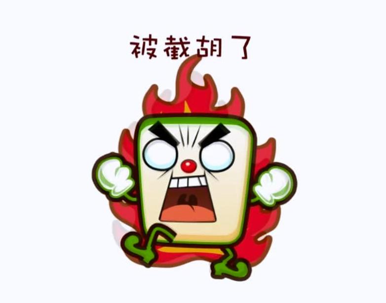 微信小程序麻将怎么增加胜率(揭秘小程序确实有猫腻)