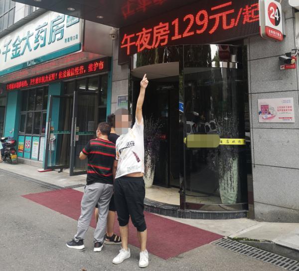 我来教教大家“便宜扑克牌斗牛先进的设备《新浪科技 讲解窍门》