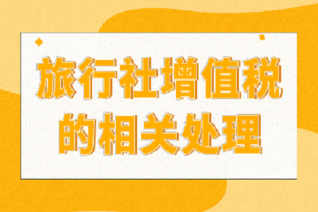 我来教教大家“玩三公先进的设备多少钱一《我来教教你怎么赢 》