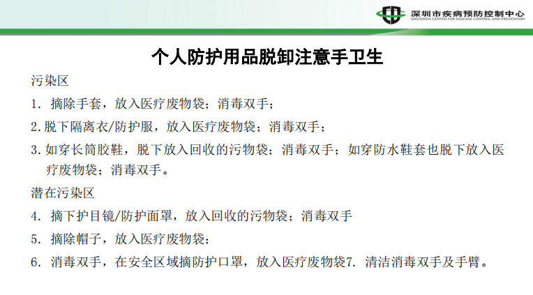 火爆全网!普通番摊最先进作弊透视仪_《爱问知识人 使用说明》