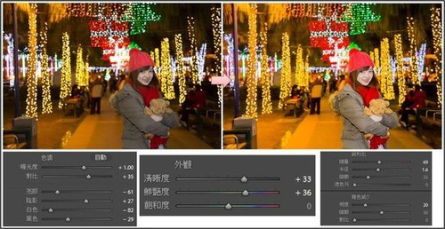 (2分钟介绍)“斗牛出老千的训练方法《新浪科技 讲解窍门》