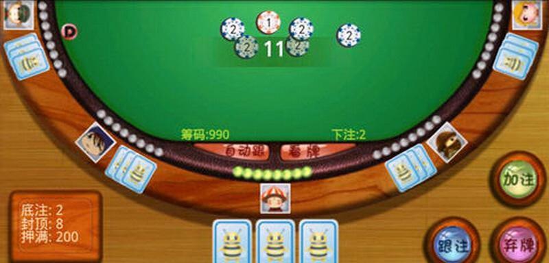 玩家必备教程关于最简单打金花要怎样可以赢钱—详细解说+新浪科技