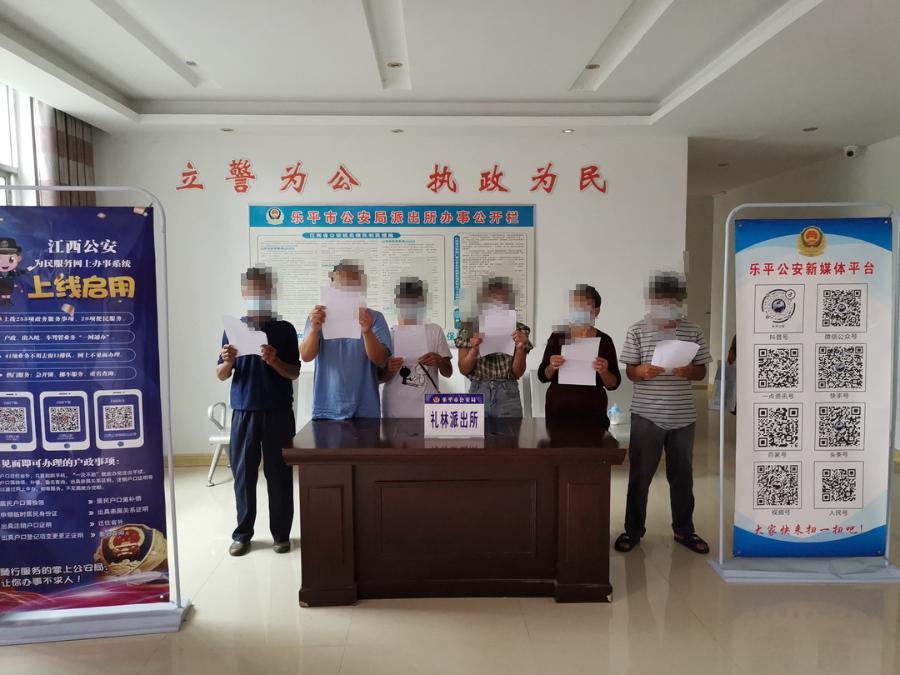 中至乐平麻将确实有挂的(揭秘小程序系统发好牌)