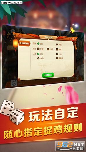 微信麻将开通会员会增加胜率吗(揭秘小程序自建房怎么赢)