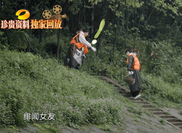 八闽十三水究竟到底有挂吗(其实真的确实有挂)