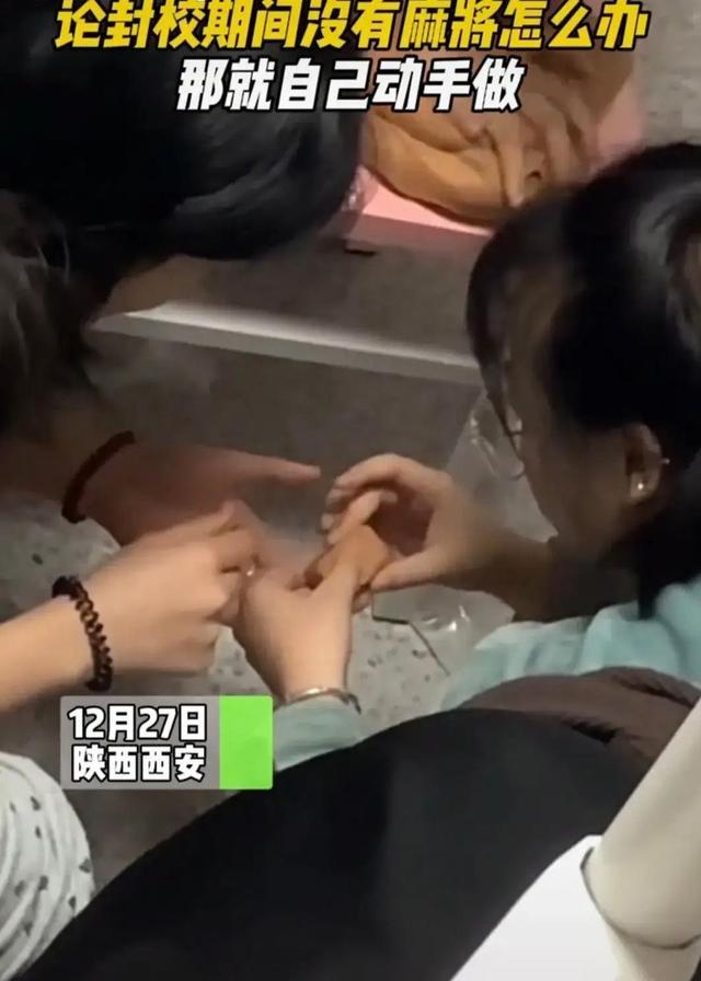 乐趣麻将其实是有挂的(其实确实有挂)