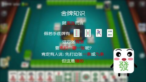 5分钟教会你“捕鱼机最先进破解器在哪里买_《爱问知识人 使用说明》