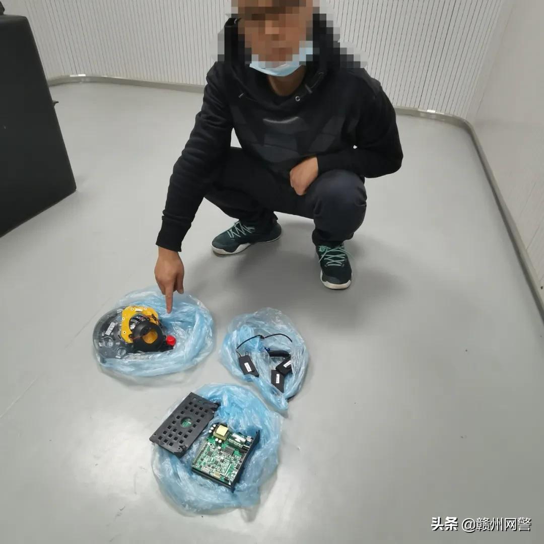 新教你‘‘麻将机道具仪器!—详细解说+新浪科技