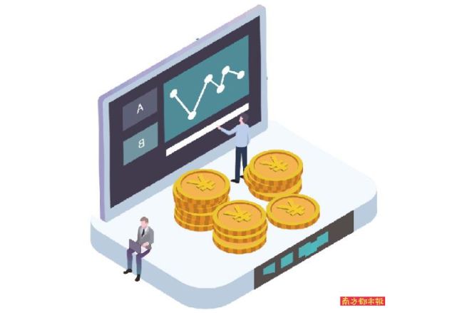 「热点资讯」多人打牌听牌报点仪器产品!2022已更新《新浪科技 讲解窍门》