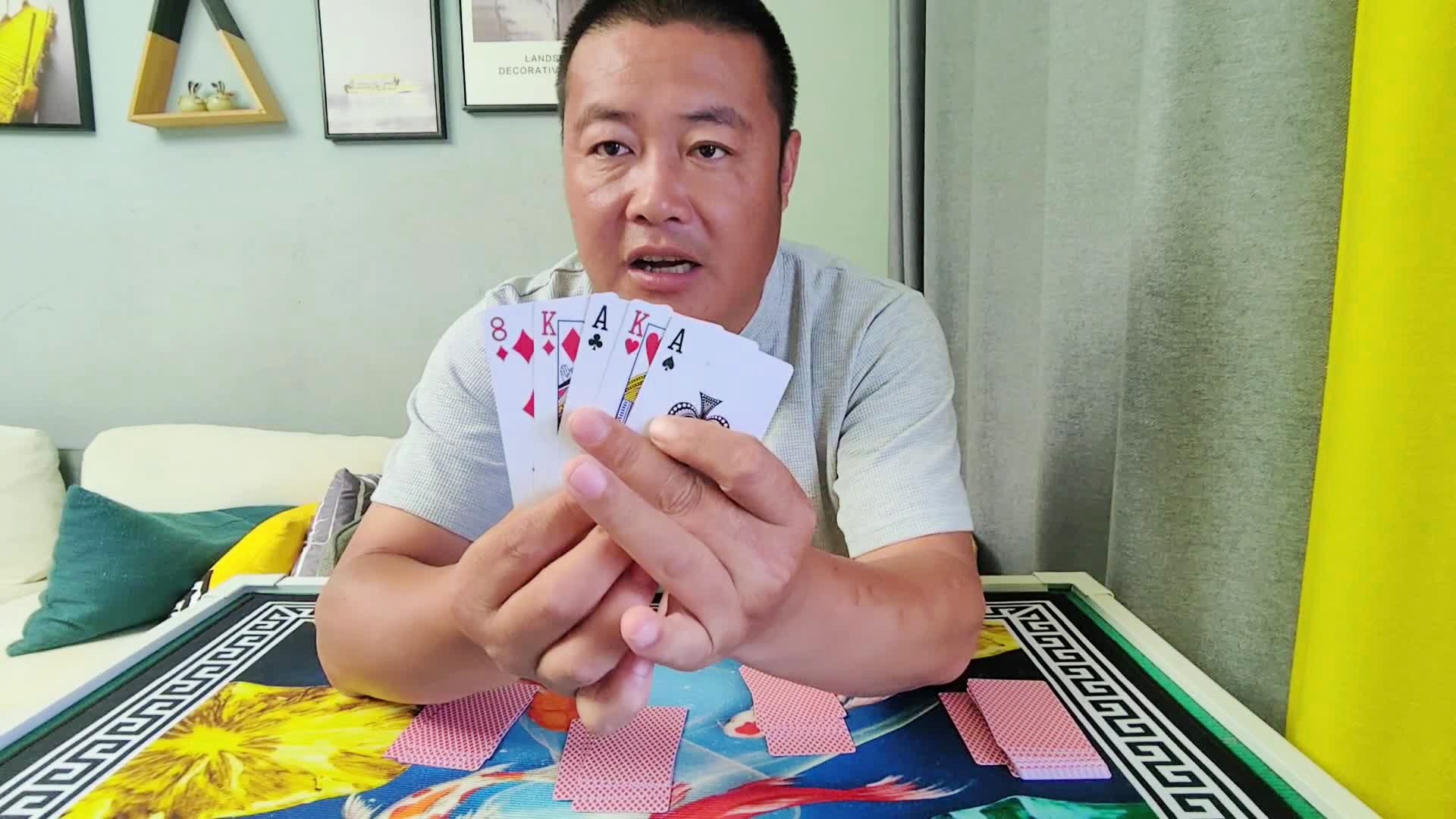 3分钟教你科普“一下新又实用普通扑克斗牛设备—详细解说+新浪科技