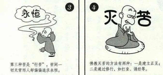 分享决窍“押宝有窍门吗如何快速学会押宝_《爱问知识人 使用说明》