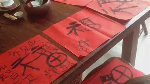 优选推荐“玩对子先进的产品东西_《爱问知识人 使用说明》