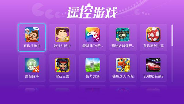 小程序微乐斗地主必赢软件(揭秘微信里胡牌神器)