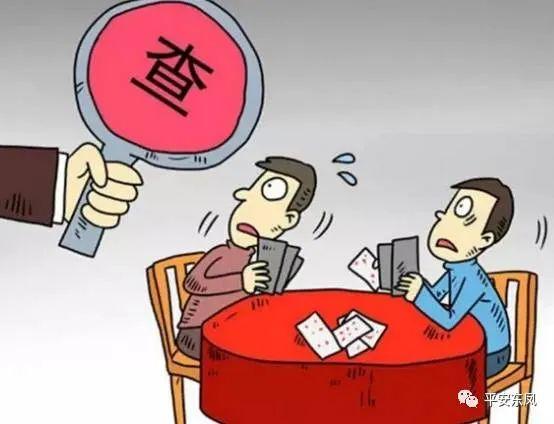 老友棋牌是不是有挂(其实确实有挂)
