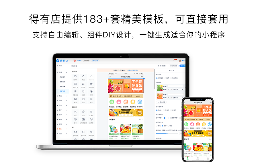 中至余干麻将为什么总是输(揭秘小程序提高赢的概率)