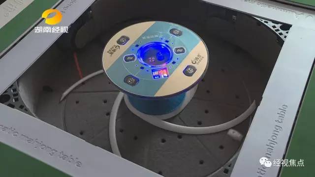 (2分钟介绍)“麻将机直控《新浪科技 讲解窍门》
