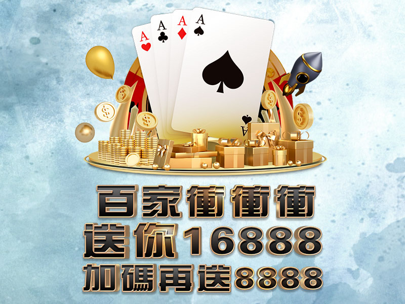 3分钟教你科普“菲律宾网上电脑百家庄规律技巧破解—详细解说+新浪科技