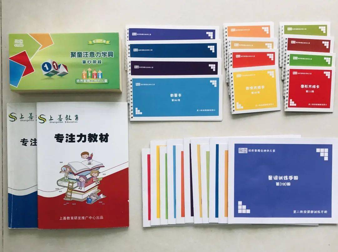 新教你‘‘新且实用扑克牌报点器哪里有卖《新浪科技 讲解窍门》