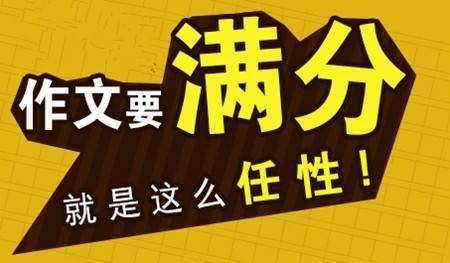 3分钟教你科普“教你九点半出老千技巧三大心得_《爱问知识人 使用说明》