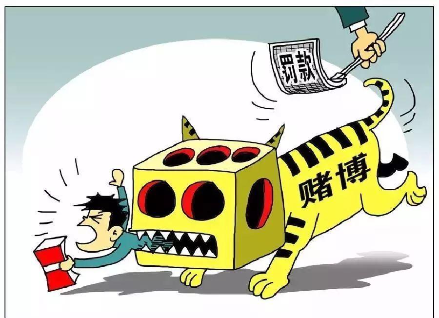 给大家爆料一下炸金花赢钱出老千仪器演示视频一《我来教教你怎么赢 》