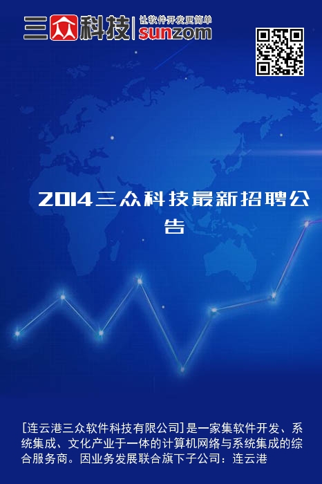 「热点资讯」给大家揭秘三公新仪器多少钱《详细教程 新浪科技》