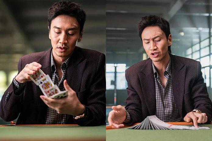 分享决窍“普通扑克牌4张对子简单出老千十大禁忌图解《新浪科技 讲解窍门》