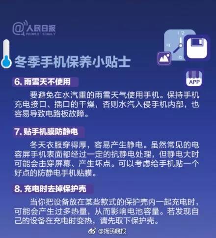 5分钟教会你“玩三公不用加工的设备_《爱问知识人 使用说明》