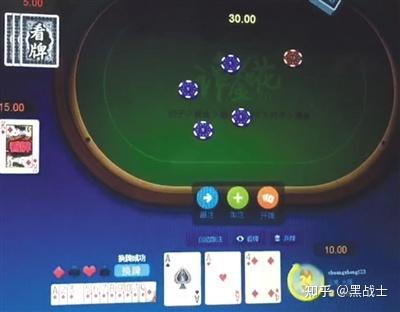 (2分钟介绍)“玩金花能赢的产品工具—详细解说+新浪科技