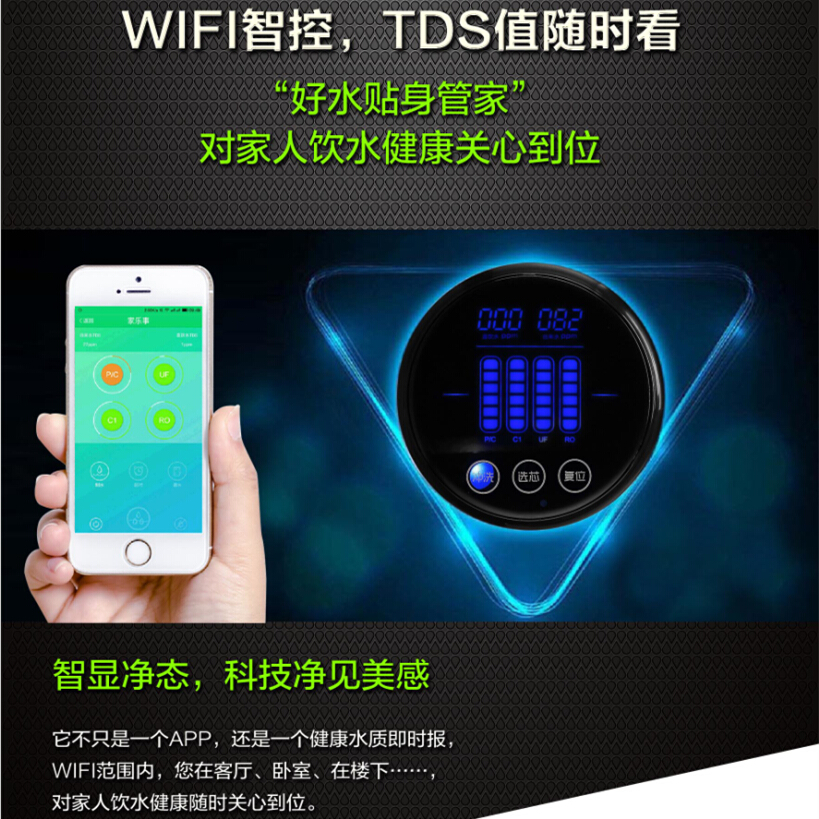 教程辅助“电动麻将机干扰器简单操作视频—详细解说+新浪科技