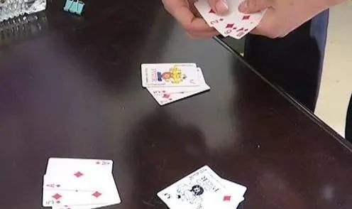 新教你‘‘打三公有什么先进的设备_《爱问知识人 使用说明》