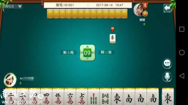 来趣广西麻将十三张是不是有挂(确实是有挂的)