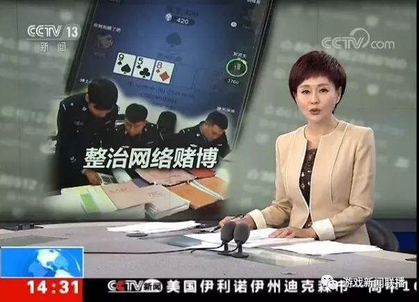 友玩广西棋牌真的确实是有挂(真的有挂确实有挂)