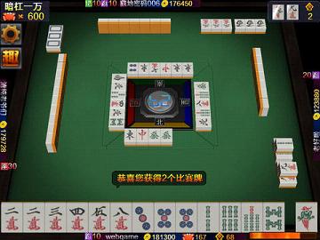 聚乐九州麻将究竟是不是有挂(确实是有挂的)