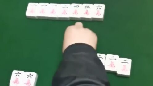 5分钟教会你“普通麻将机万能遥控芯一《我来教教你怎么赢 》