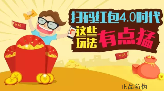 火爆全网!玩2幅牌斗牛技巧基本出老千办法工具一《我来教教你怎么赢 》