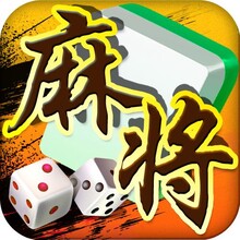闲来麻将一直输是什么问题(揭秘微信里专用神器下载)