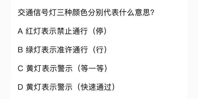给大家爆料一下玩三张怎么打更容易赢?_《爱问知识人 使用说明》