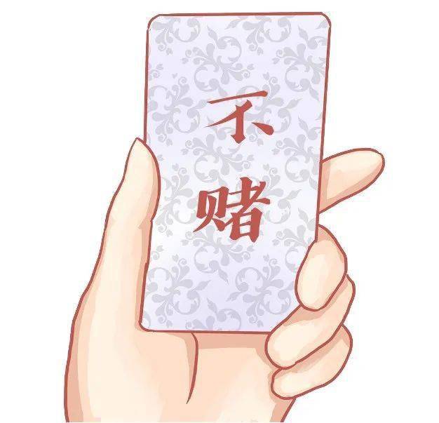 我来教教大家“翻牌机保单干扰产品_《爱问知识人 使用说明》