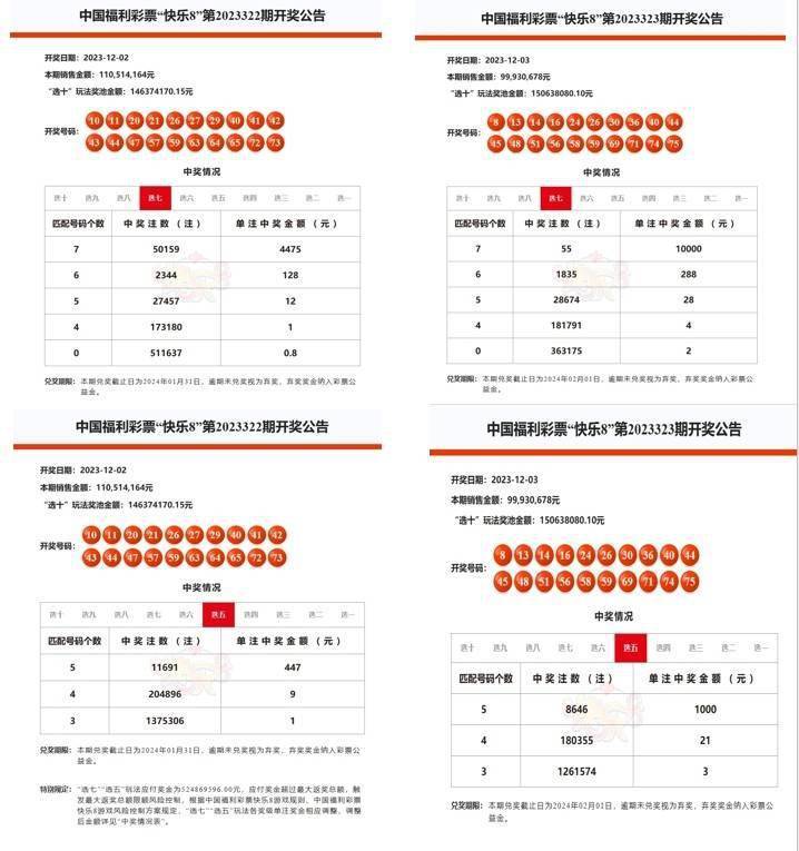 我来教教大家“翻牌机保单干扰产品_《爱问知识人 使用说明》