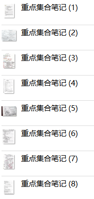 我来教教大家“三张牌最简单几种作弊方法《详细教程 新浪科技》