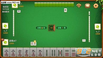 微乐云南麻将神器(揭秘微信里输赢规律)