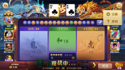 我来教教大家“纸牌玩龙虎有哪些出老简单千技巧_《爱问知识人 使用说明》