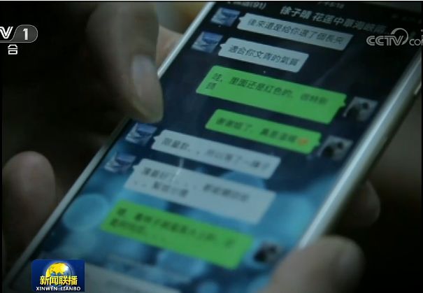 「热点资讯」打牌九记住这4个技巧提升胜率_《爱问知识人 使用说明》