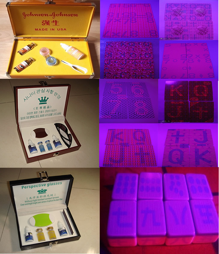 厉害了!有没有一种隐形眼镜可以看普通扑克牌一《我来教教你怎么赢 》