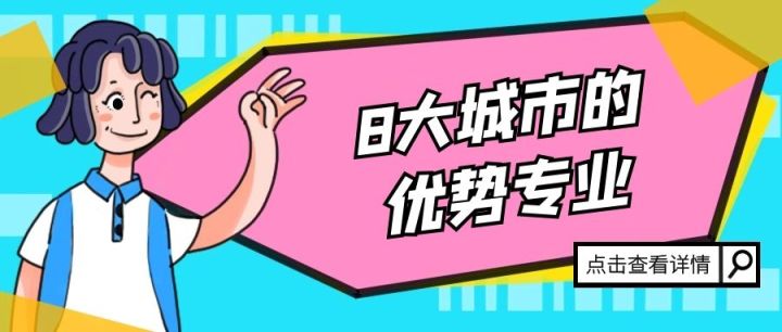 优选推荐“五星宏辉有什么技巧一《我来教教你怎么赢 》