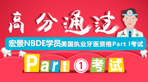 优选推荐“五星宏辉有什么技巧一《我来教教你怎么赢 》