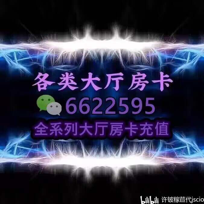 5分钟教会你“炸金花洗牌七招技巧大解密《新浪科技 讲解窍门》